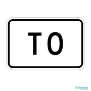  To tab 