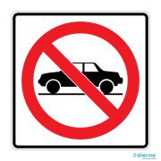  No cars 